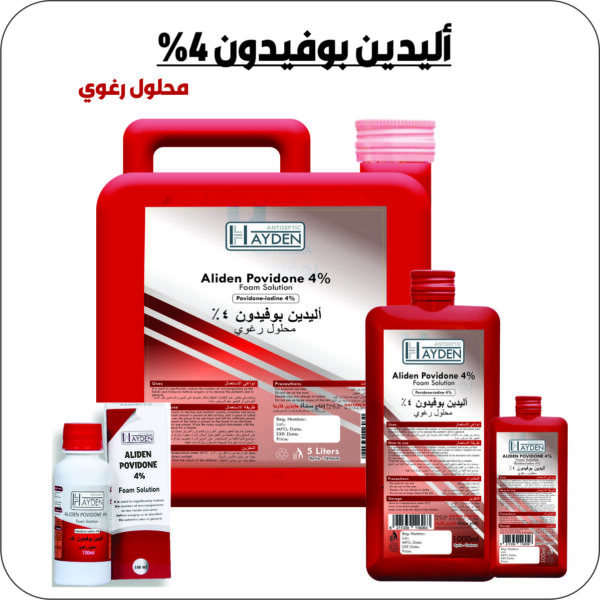 بـــوفيدون %4