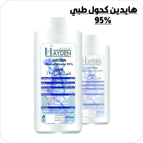 كحول طبي %95