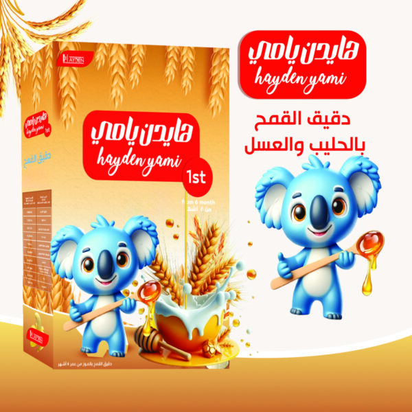 دقيق القمح بالحليب والعسل